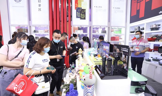 2022第十四届中国(成都)礼品及家居用品展览会