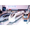 2021年上海城市与铁路轨道交通展览会-详细时间及地点
