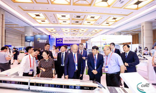 2022年中国上海城市轨道交通展览会-12月20日举办