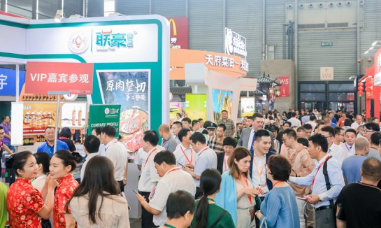 2022年中国郑州冷冻食品展-8月8日举办
