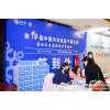 2022年郑州冷冻食品展-冷冻冷藏食品展览会