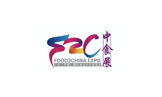 中食展（广州）Food2China Expo