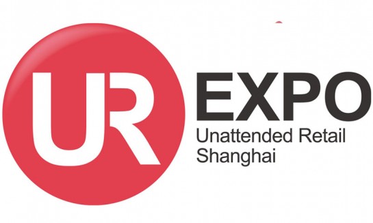 2023第六届上海国际无人值守零售及供应链展览会