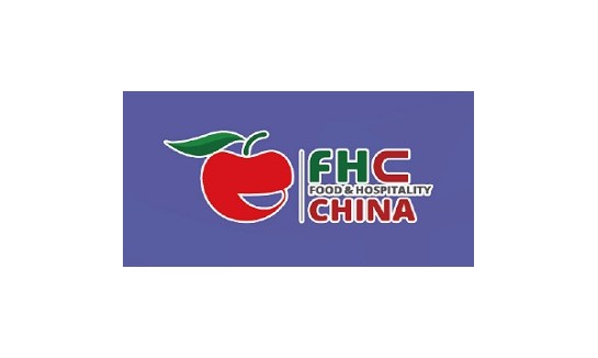 2023上海环球食品展-FHC